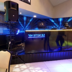 תקליטן דתי (1)