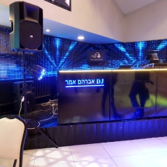 תקליטן דתי (2)
